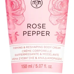Apivita Rose Pepper