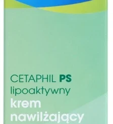 Cetaphil PS Lipo-Active -Promos Sublim Zen Magasin cetaphil ps lipo active creme hydratante corps pour traitement local 1