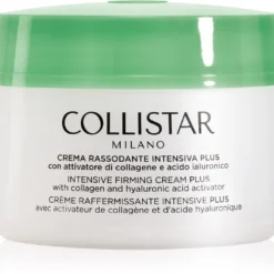 Collistar Special Perfect Body Intensive Firming Cream