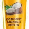 Tannymaxx Coconut Butter