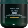 The Body Shop Mango Body Yogurt